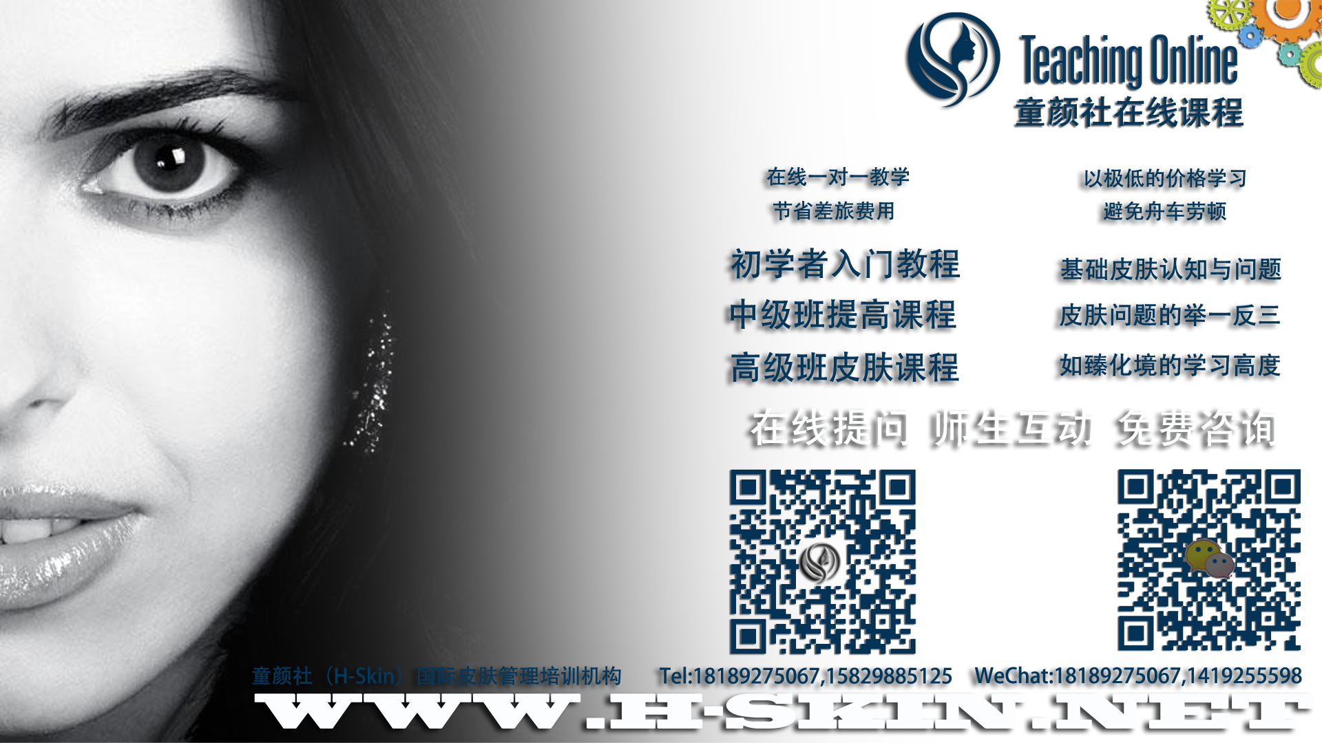 �����ڿ�˵��